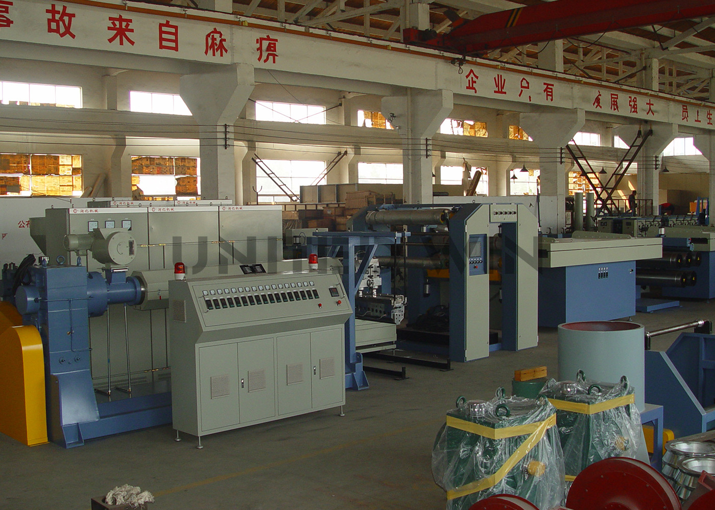 Three Layer PP Adhesive Tape Extrusion Line For Mesh Bag Strap 800mm
